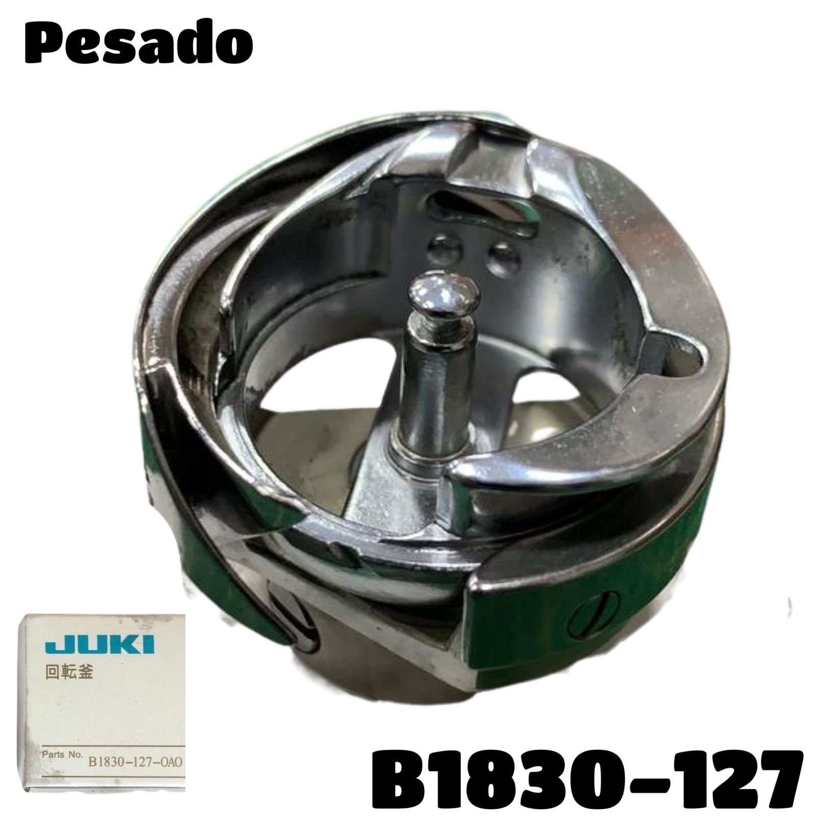 7,94A/B1830-127-OAO GANCHO PESADO JUKI