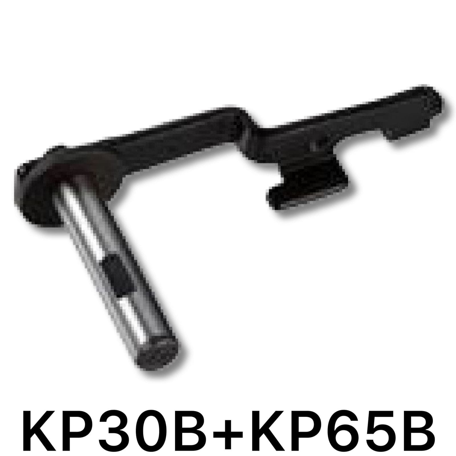 KP30+KP65B