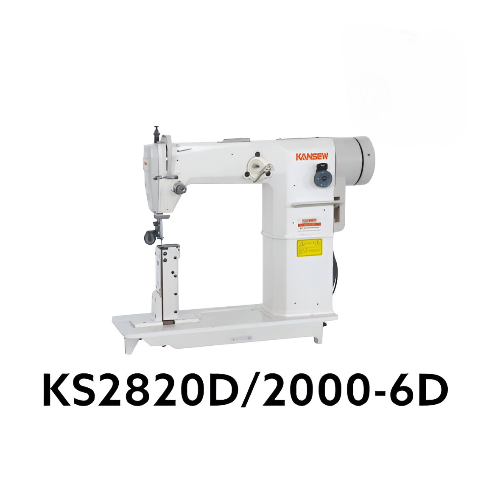 KS2820D/2000-6D POSTE 2 AGUJAS MECATRONICA KANSEW